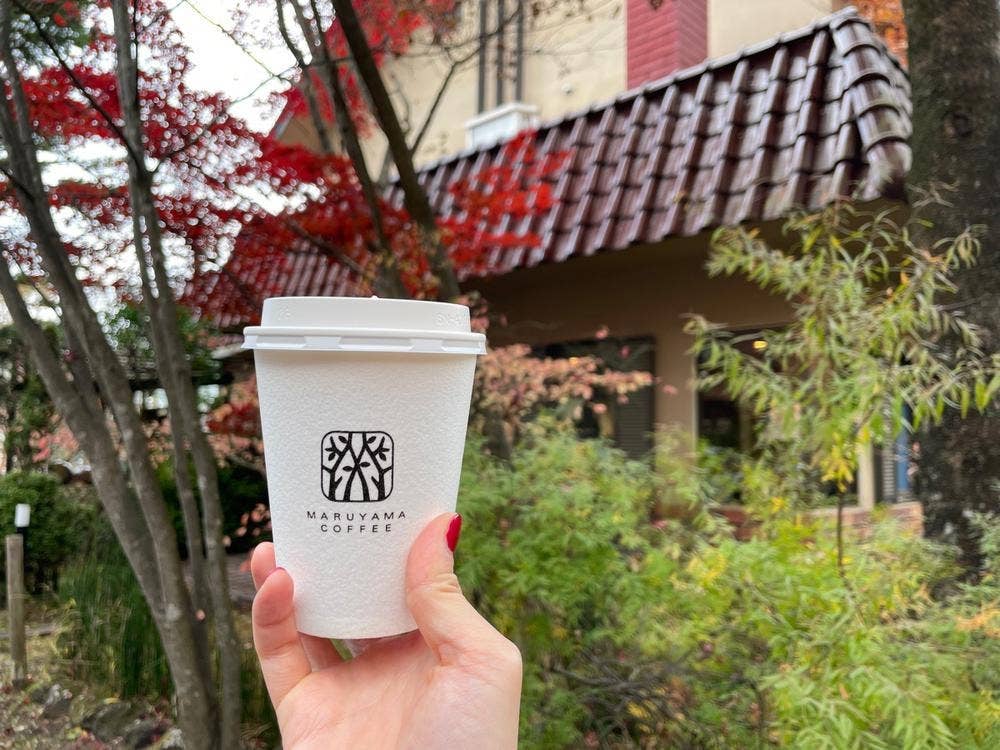 丸山珈琲 軽井沢本店