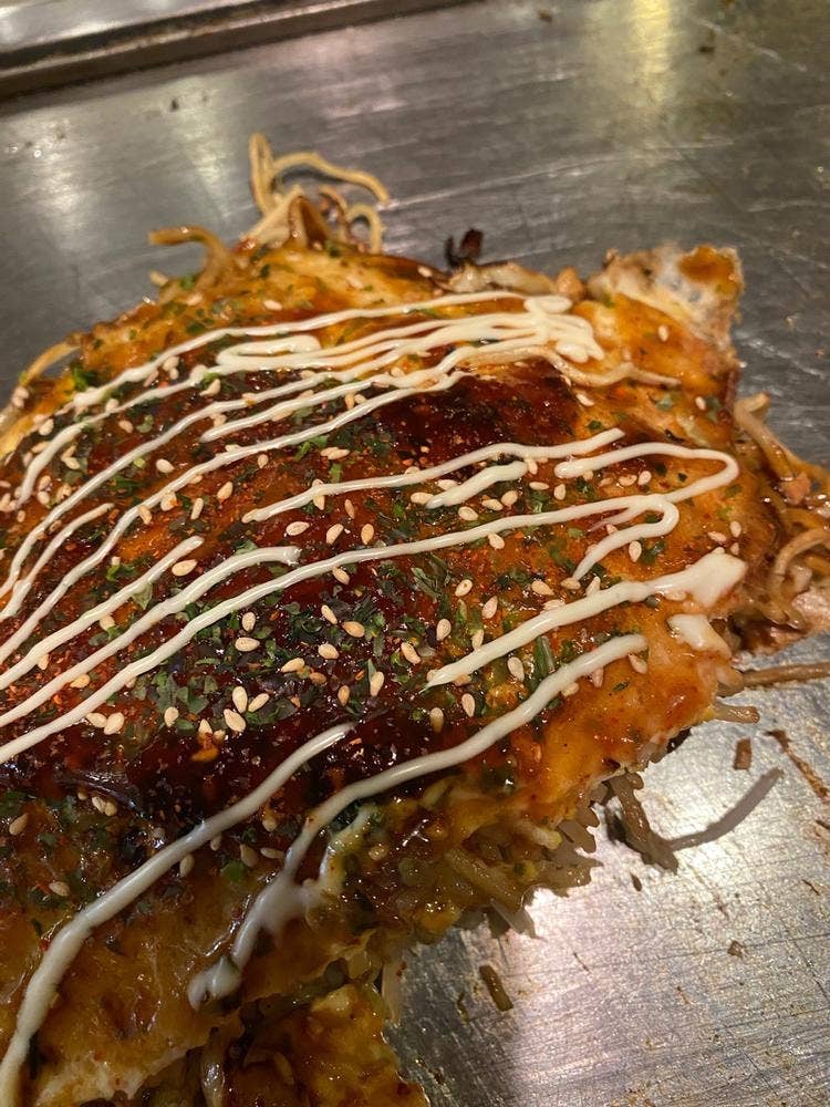 五ヱ門広島バスセンター アクア店