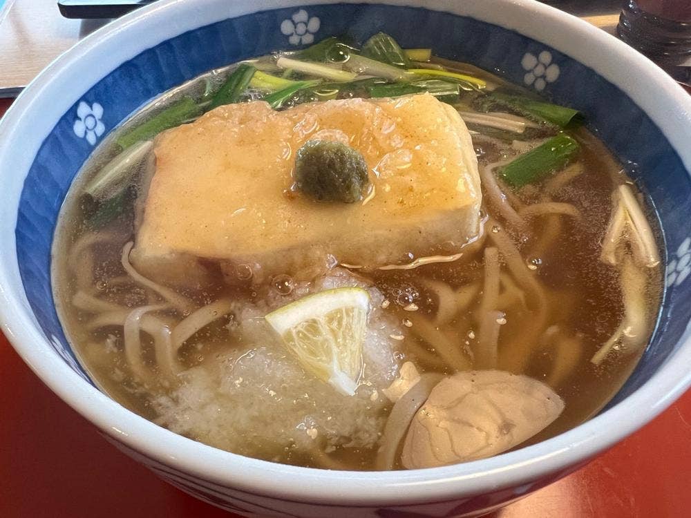 地蔵