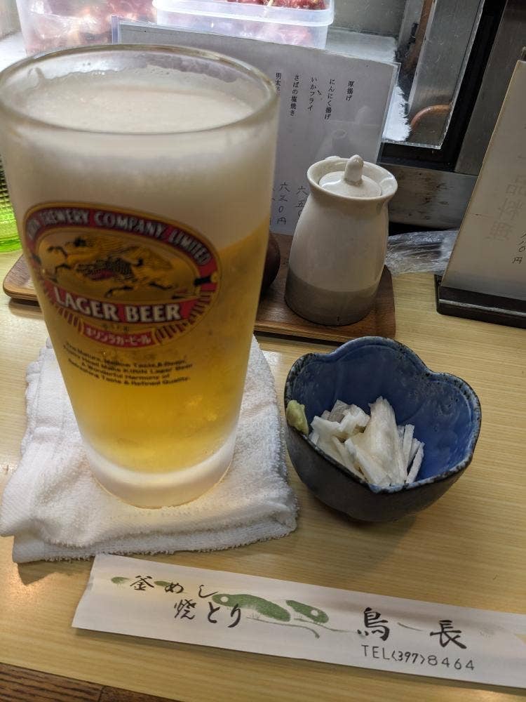 釜めし焼とり 鳥長