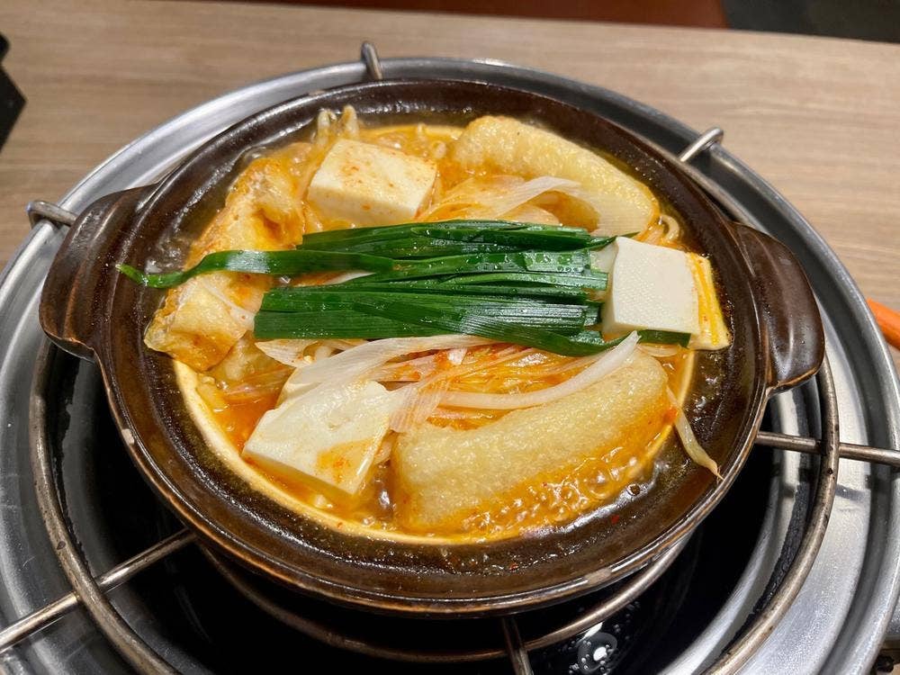 赤から 沼津店