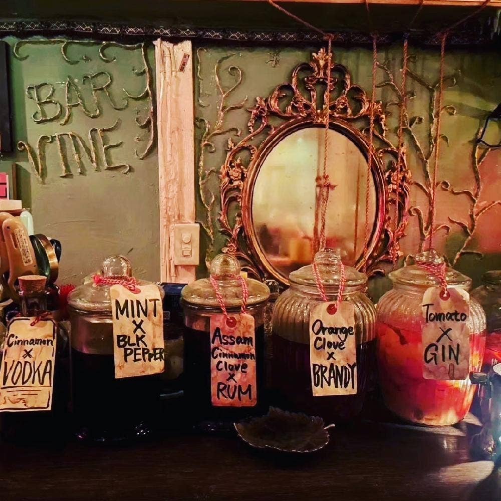 BAR VINE
