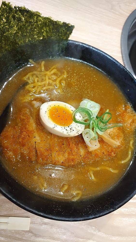 厚真園