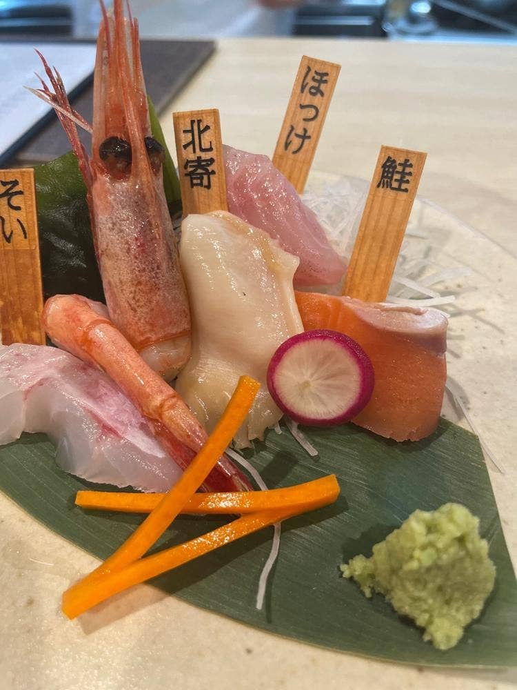 ぽあろ