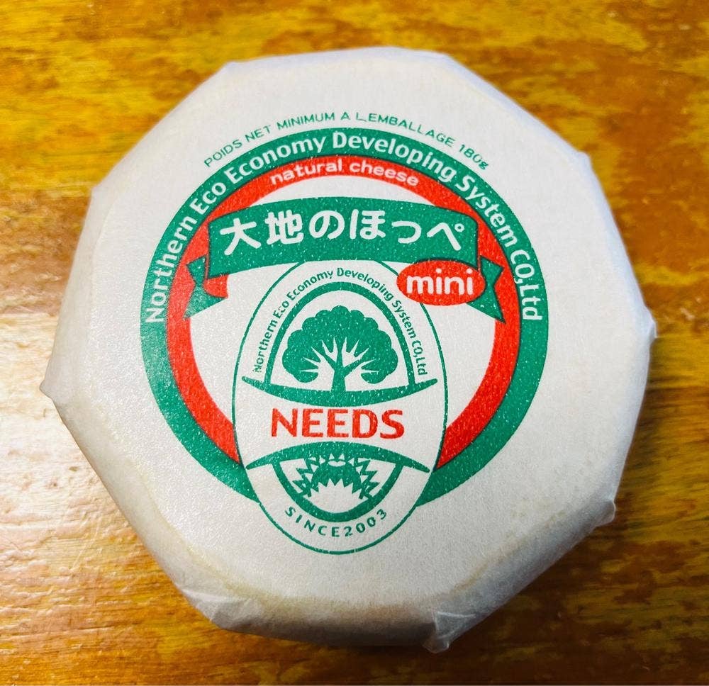 チーズ工房 NEEDS
