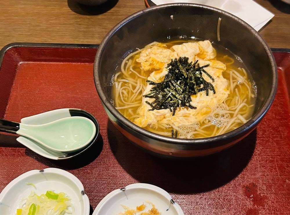 大坪屋彦七