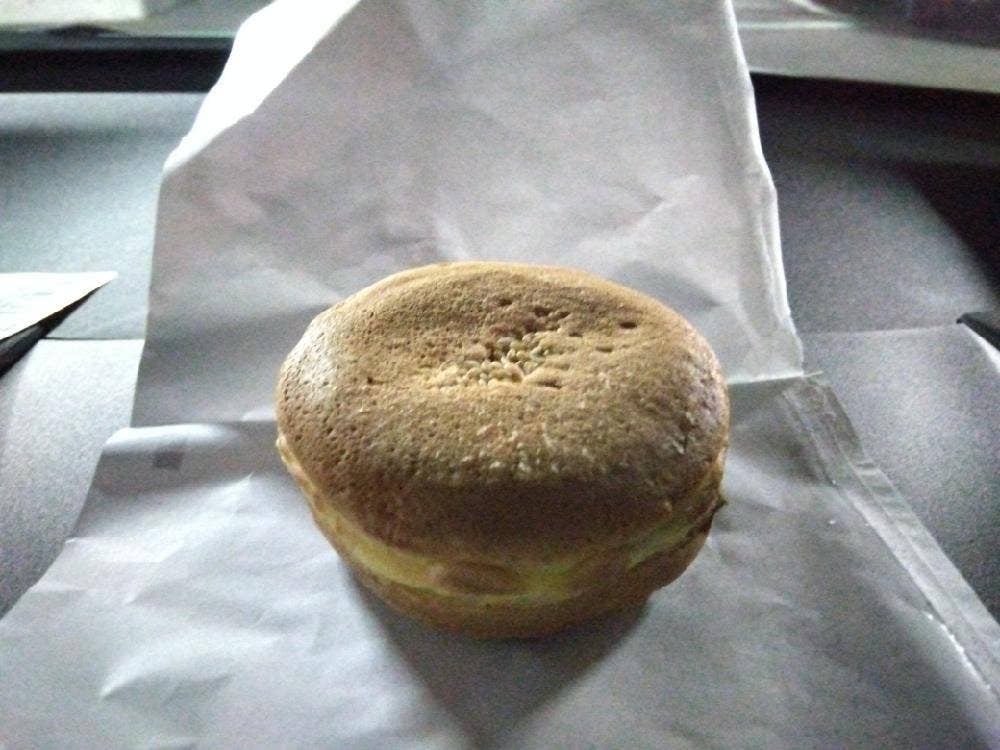 ポッポ 古淵店