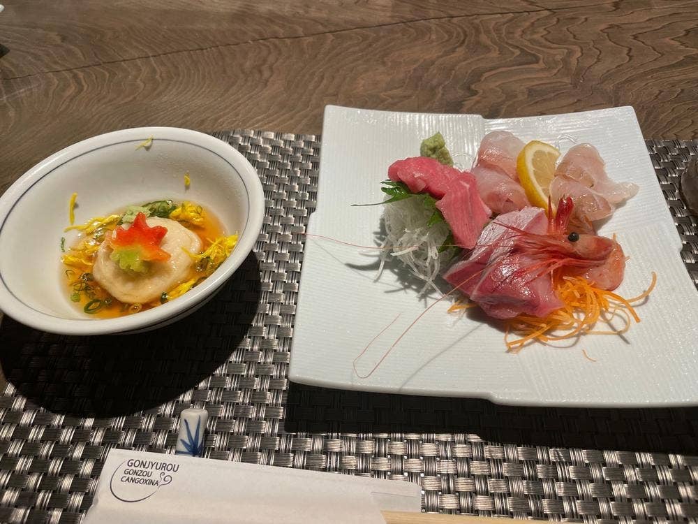権十楼 古町店