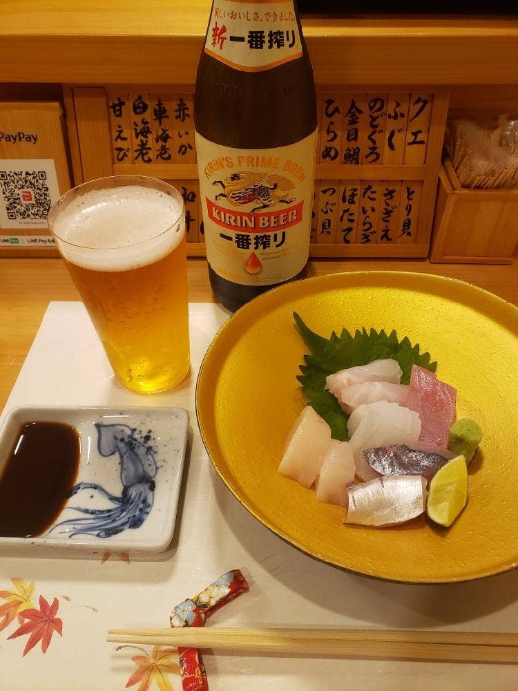すみたに