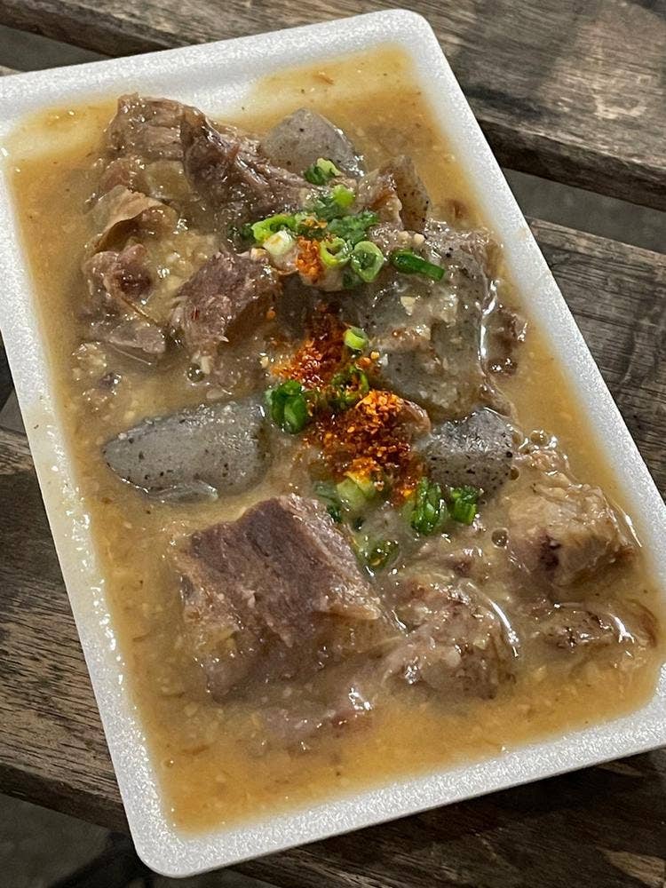 くぼ田