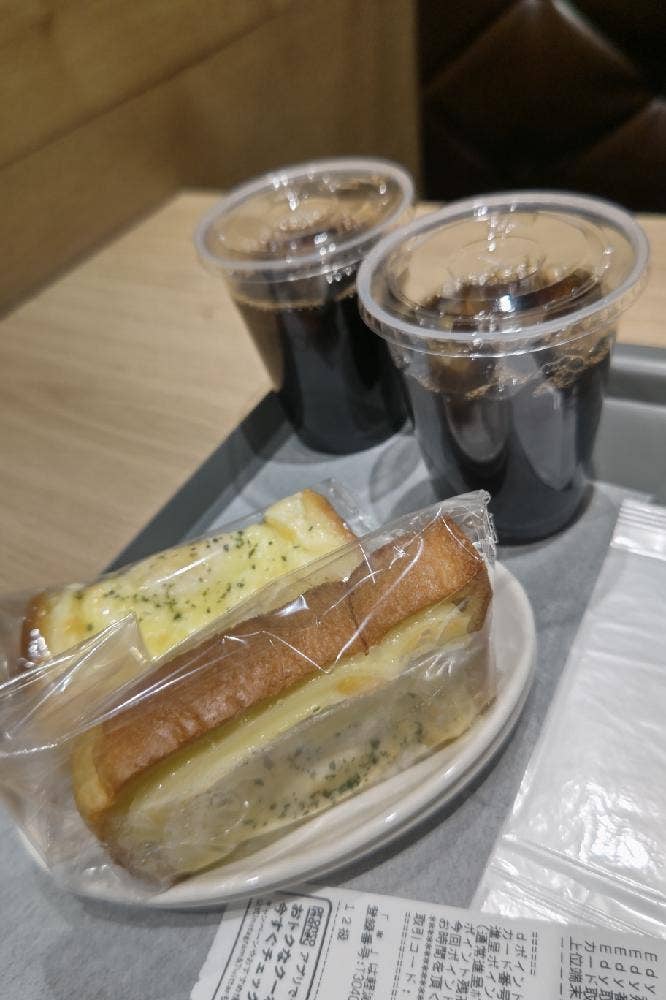 PRONTO 仙台国際空港店