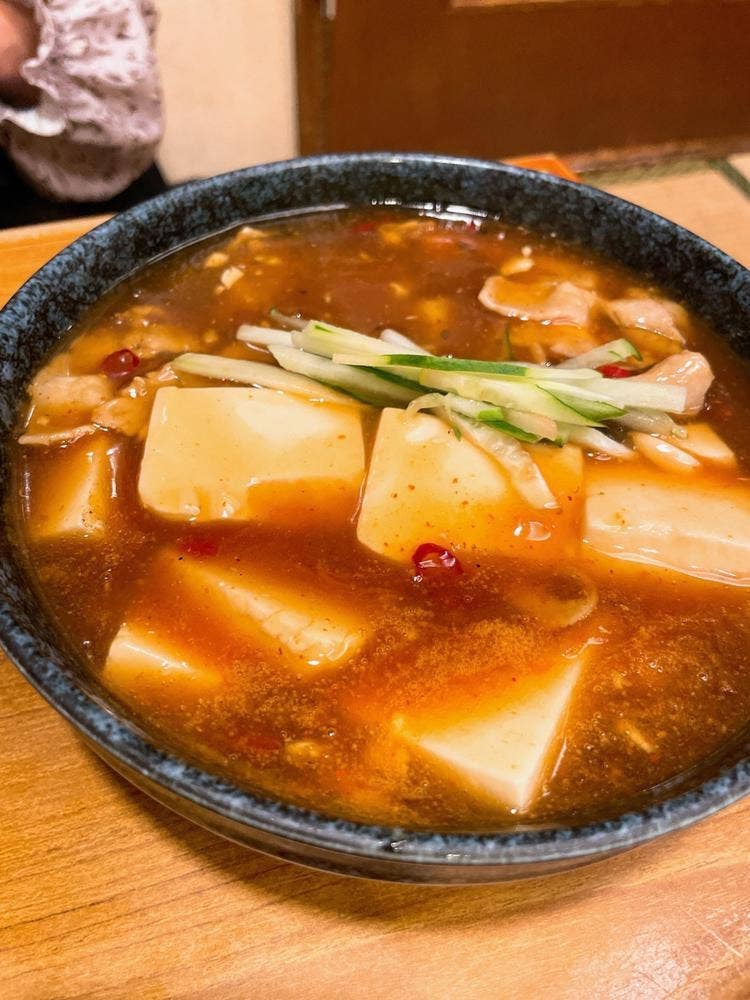 たぬき