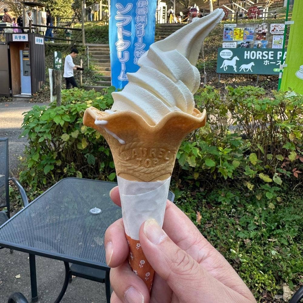 アイスクリームショップ 伊香保グリーン牧場