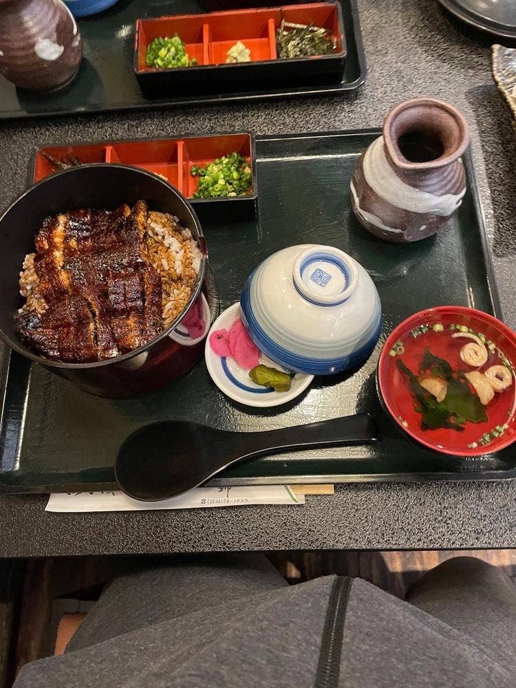 錦
