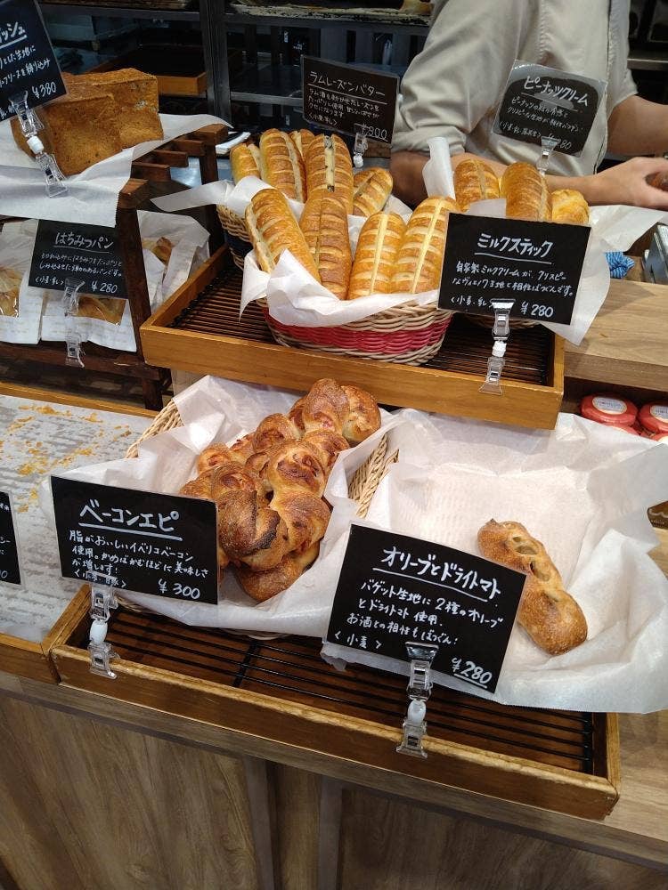 俺のBakery恵比寿