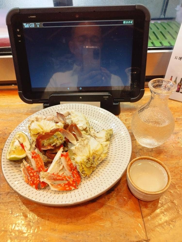 味楽