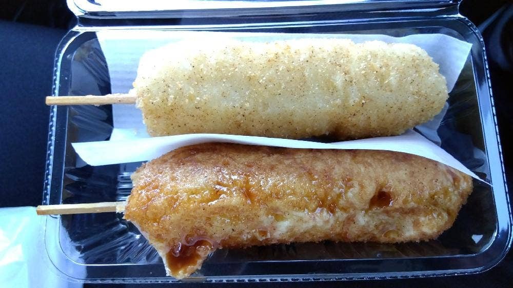 江原商店