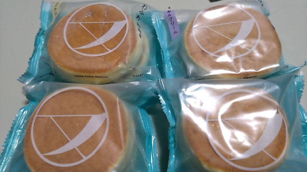 なか又 パワーモール前橋みなみ店