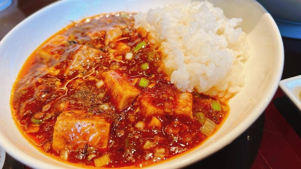 四川飯荘 尾林