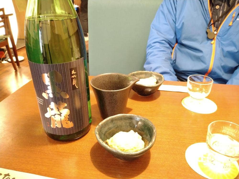 居酒屋 環