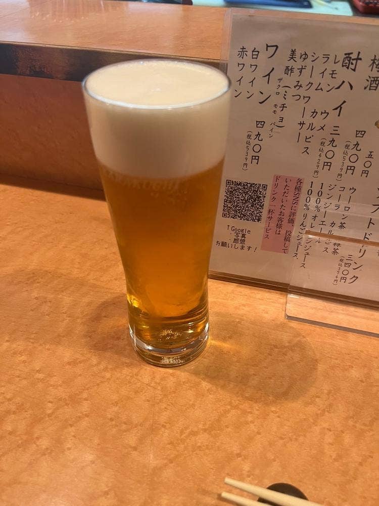 ちゃんこ居酒屋 太一山