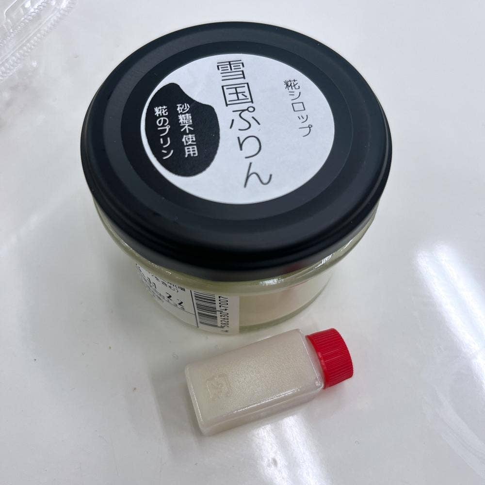 やをら