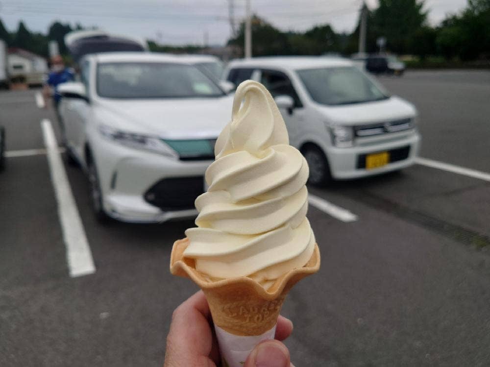 道の駅 すごう