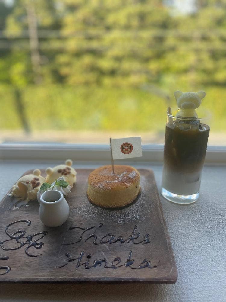 Mocha Machine カフェきゅうごろう
