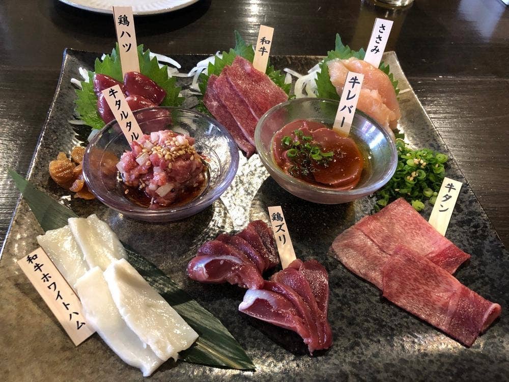 一途
