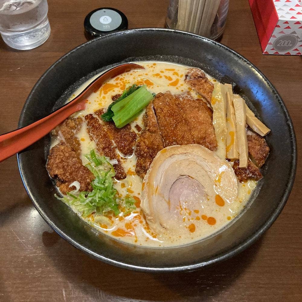 竹広