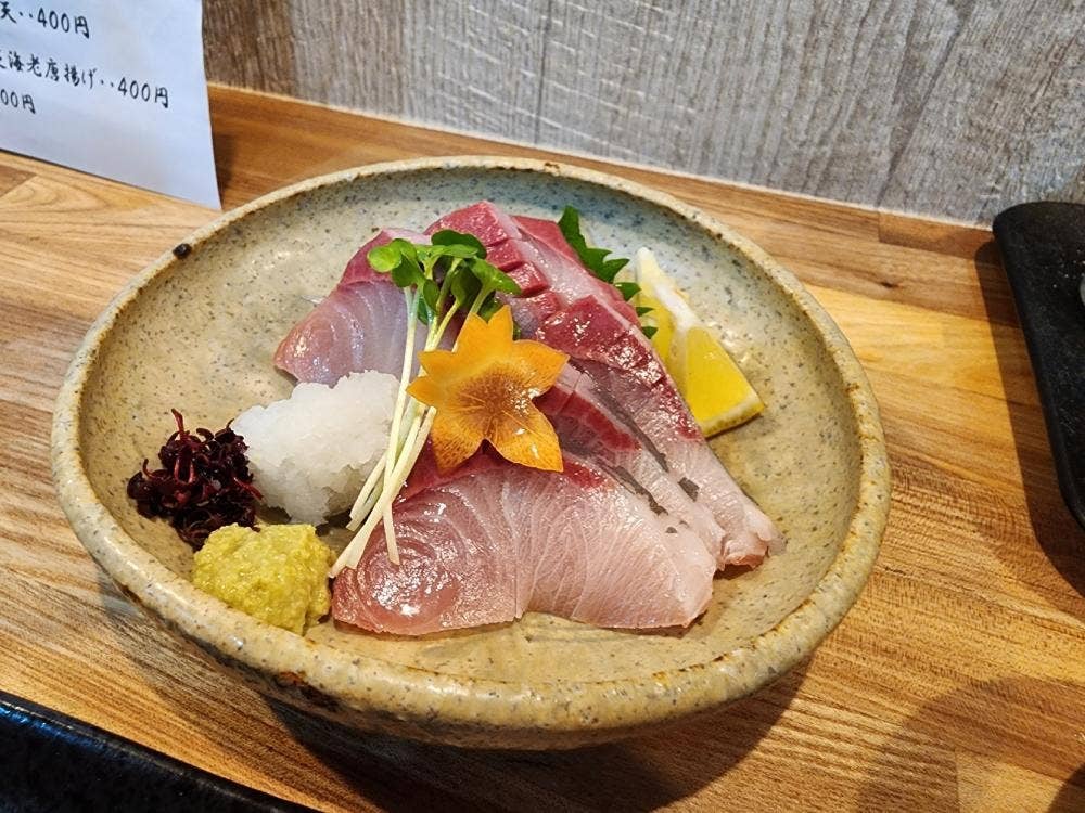 和田屋