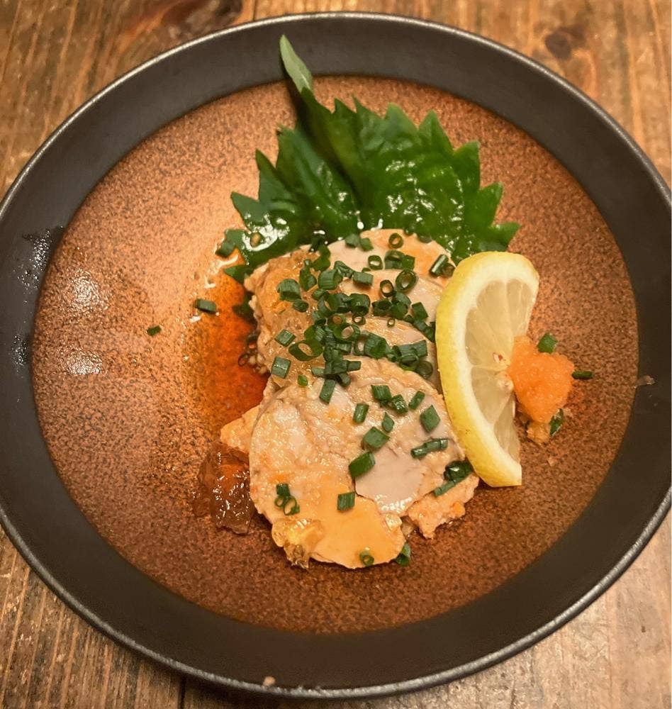 Izakaya 混