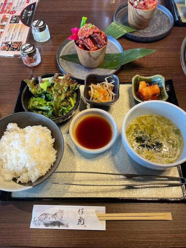 仔虎 仙台駅前店