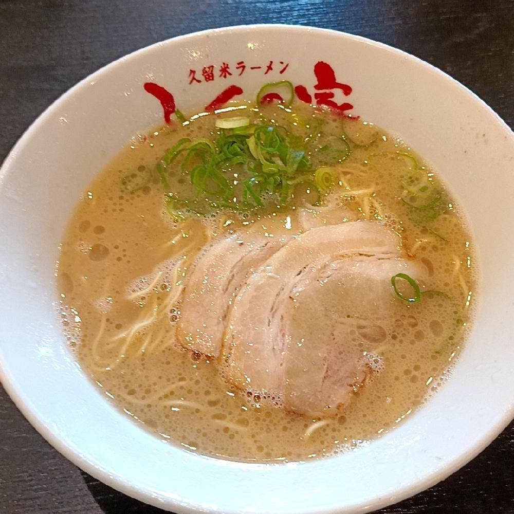 久留米ラーメン ふくの家
