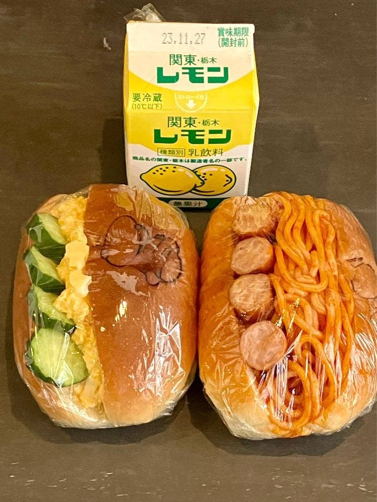 大平製パン