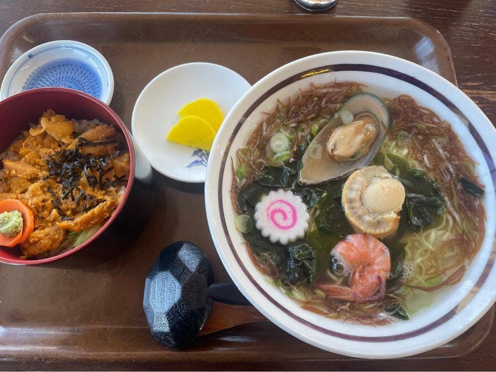 レストハウスうしお