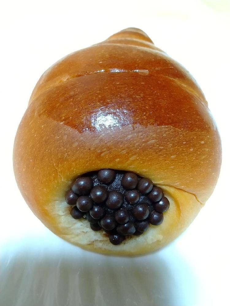 Pain de U
