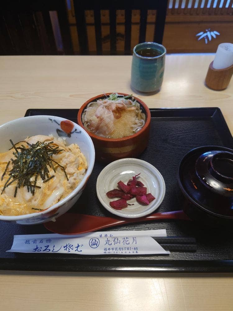 丸仙そば花月支店