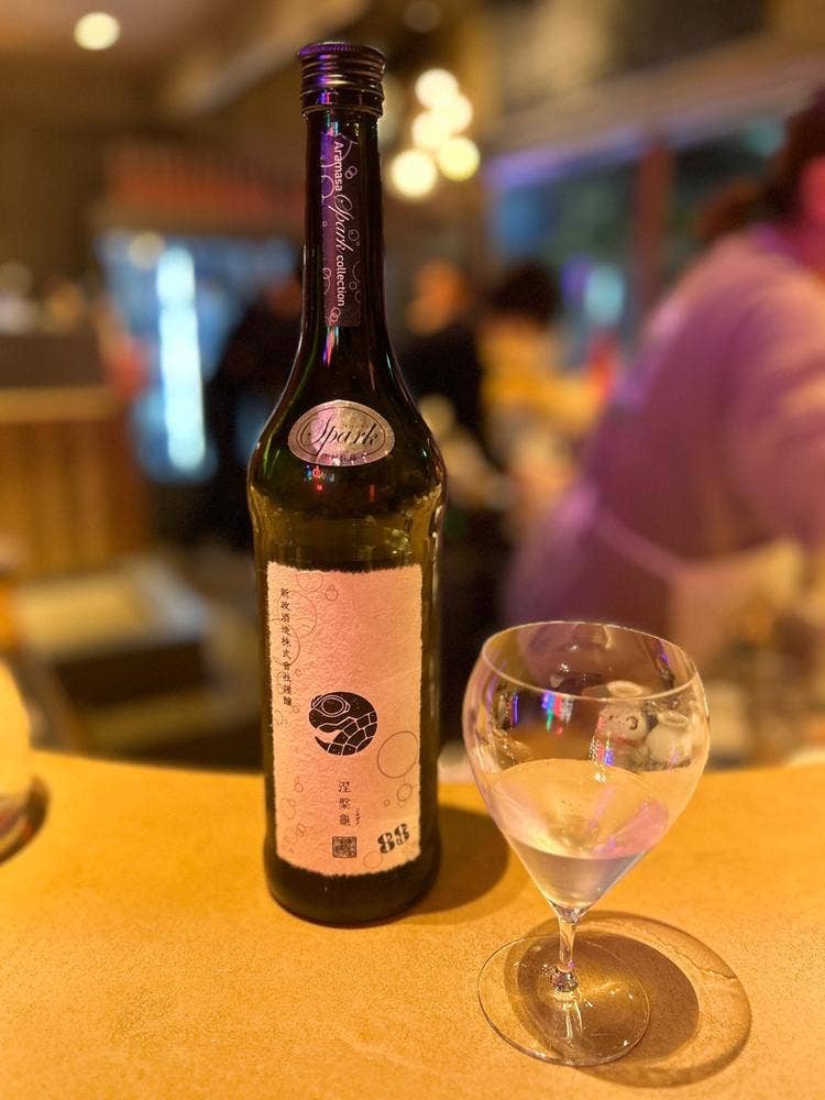 EUREKA！