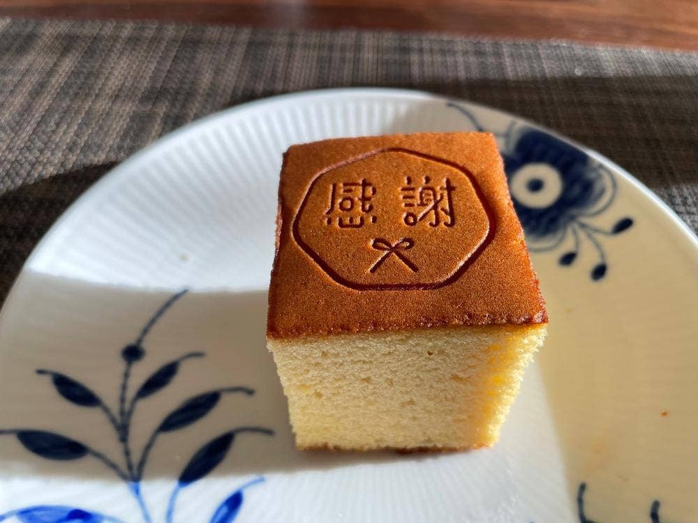 DE CARNERO CASTE Tokyo