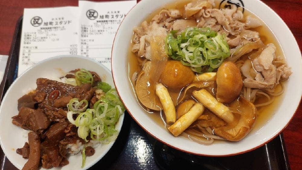 丸又食堂 旭町スタンド