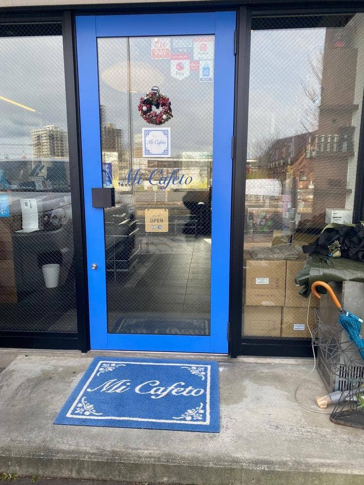 ミカフェート 盛岡店