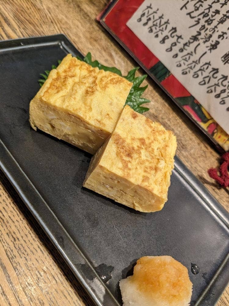 青山ぼこい