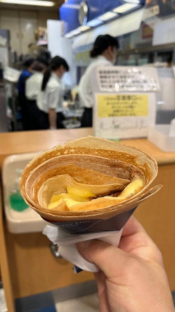 ディッパーダン 三宮駅前店