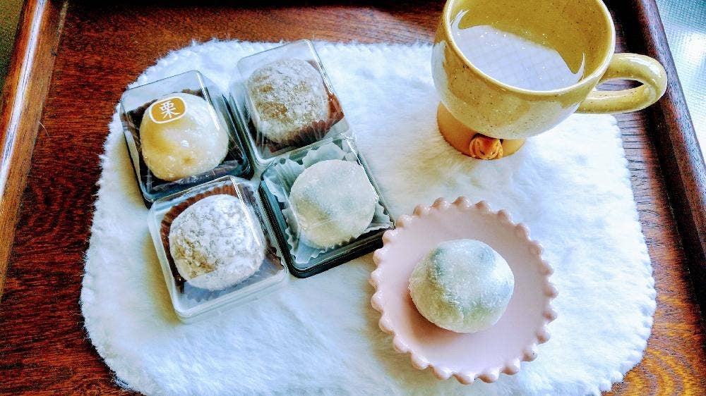 なかや宗義 荘内店