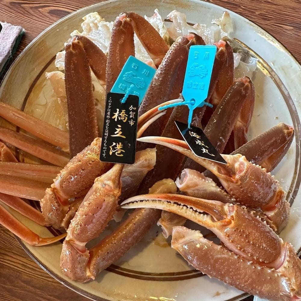 割鮮しんとく