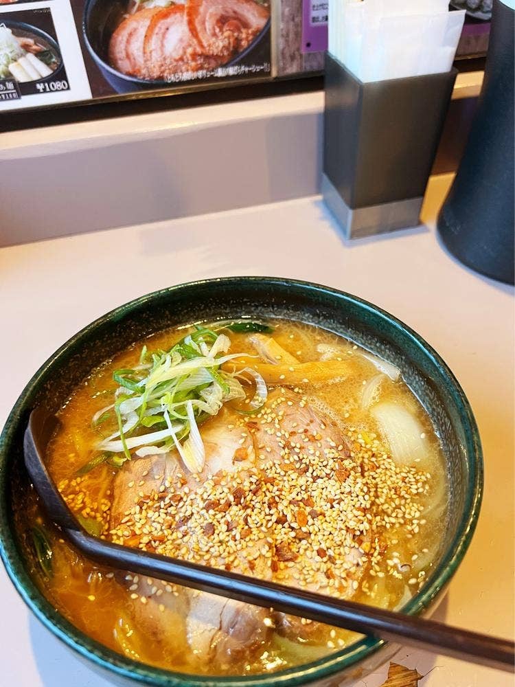 らぁめん銀波露 札幌北円山店