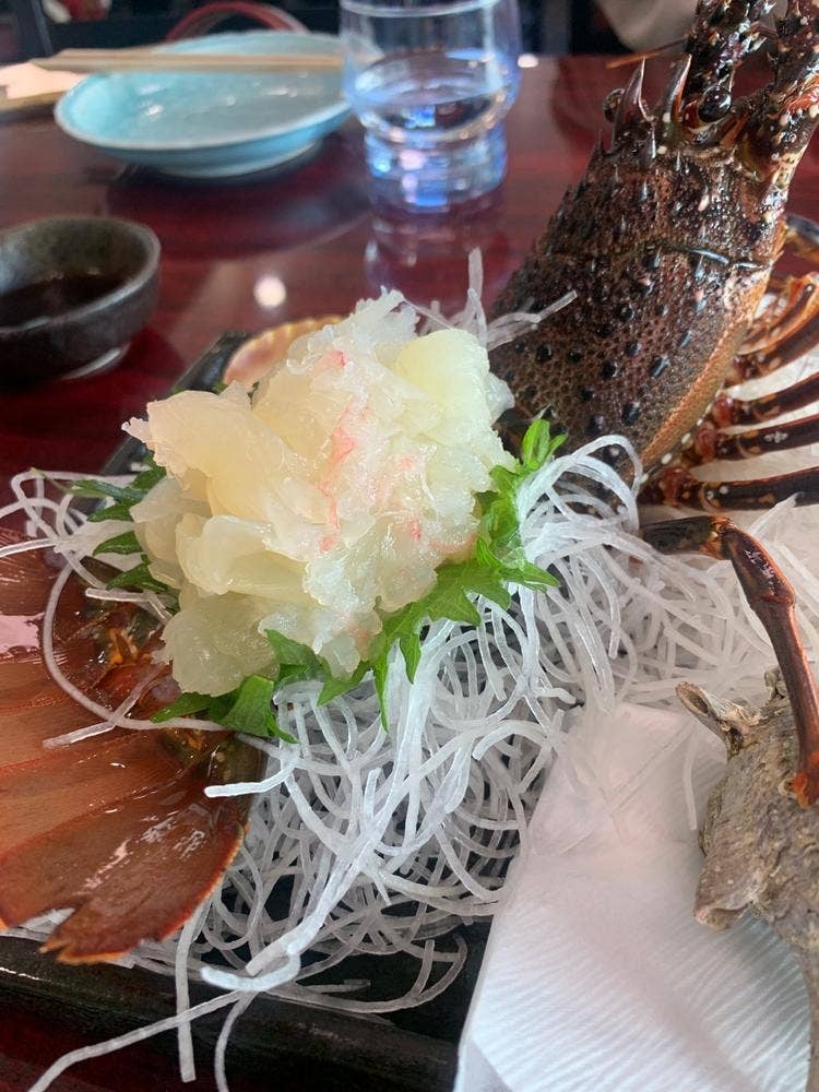 伊勢海老活魚料理 レストラン珊瑚礁
