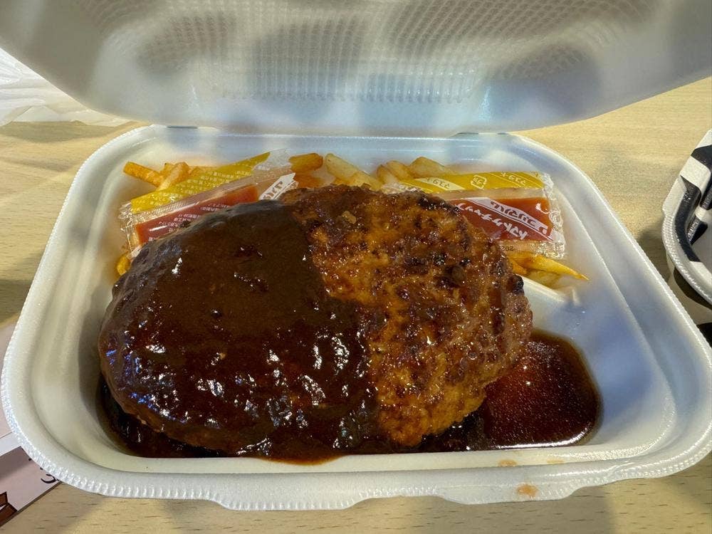 おやじのハンバーグLFいちかい