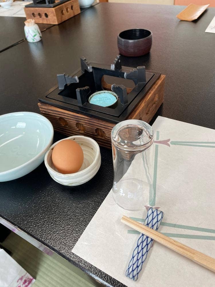 相生亭